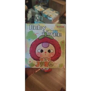 New! BABY THREE ORCHARD FRUIT PLUSH BLIND BOX Factory Sealed!